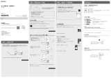 Sony SRS-HG1 ユーザーマニュアル