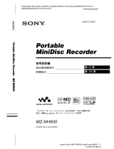Sony MZ-NH900 ユーザーマニュアル