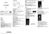 Sony NW-ZX2 Getting Started