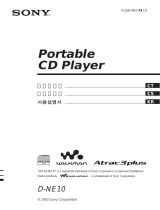 Sony D-NE10 ユーザーマニュアル