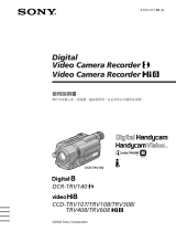 Sony CCD-TRV107 ユーザーマニュアル