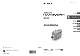 Sony DCR-HC32 ユーザーマニュアル