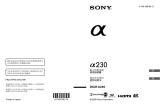 Sony DSLR-A230L ユーザーマニュアル
