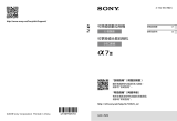 Sony ILCE-7M3 ユーザーマニュアル