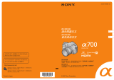 Sony DSLR-A700P ユーザーマニュアル