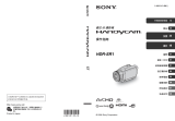 Sony HDR-SR1 ユーザーマニュアル