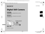 Sony DSC-P8 ユーザーマニュアル