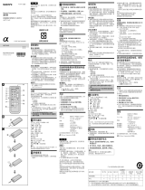 Sony RMT-DSLR2 ユーザーマニュアル