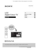 Sony KDL-40NX720 ユーザーマニュアル