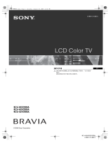 Sony KLV-40V200A ユーザーマニュアル