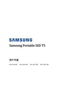 Samsung MU-PT250B 取扱説明書