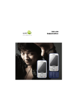 Samsung SGH-I458 クイックスタートガイド