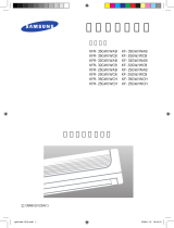 Samsung KFR-25G/WCH 取扱説明書