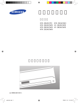 Samsung KF-26G/DWD 取扱説明書