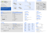 Samsung SGH-CC03 取扱説明書