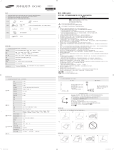 Samsung S20C130NL 取扱説明書