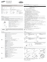 Samsung S32E591C 取扱説明書