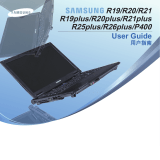 Samsung NP-P400 取扱説明書