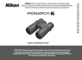 Nikon MONARCH 7 取扱説明書