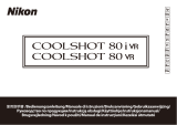 Nikon COOLSHOT 80i VR/ COOLSHOT 80 VR ユーザーマニュアル