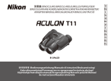 Nikon ACULON T11 取扱説明書