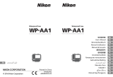 Nikon WP-AA1 取扱説明書