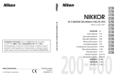 Nikon AF-S NIKKOR 200-400mm f/4G ED VR II 取扱説明書