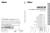 Nikon AF-S NIKKOR 70-200mm f/2.8G ED VR II 取扱説明書