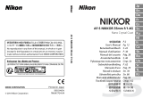 Nikon AF-S NIKKOR 35mm f/1.4G 取扱説明書