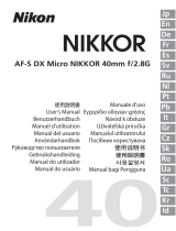 Nikon Objectif AF-S DX Micro Nikkor f/2.8G 40 mm 取扱説明書