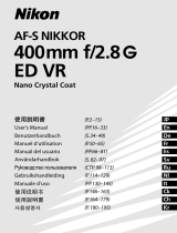 Nikon AF-S NIKKOR 400mm f/2.8G ED VR ユーザーマニュアル