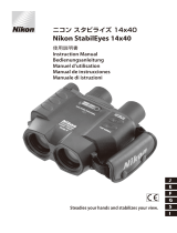 Nikon StabilEyes 14x40 取扱説明書