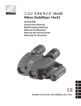 Nikon StabilEyes 16x32 取扱説明書