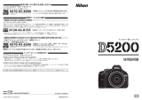 Nikon D5200 ユーザーガイド