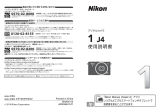 Nikon Nikon 1 J4 ユーザーガイド