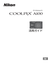 Nikon COOLPIX A100 ユーザーマニュアル