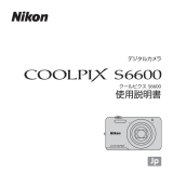 Nikon COOLPIX S6600 ユーザーガイド
