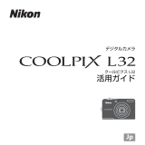 Nikon COOLPIX L32 ユーザーマニュアル