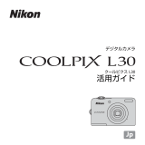 Nikon COOLPIX L30 ユーザーマニュアル