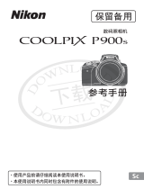 Nikon COOLPIX P900s リファレンスガイド