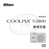 Nikon COOLPIX S2800 リファレンスガイド