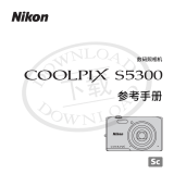 Nikon COOLPIX S5300 リファレンスガイド