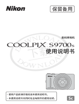 Nikon COOLPIX S9700s ユーザーマニュアル