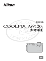 Nikon COOLPIX AW120s リファレンスガイド