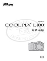 Nikon Coolpix L100 ユーザーマニュアル