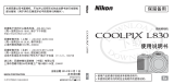 Nikon COOLPIX L830 ユーザーマニュアル