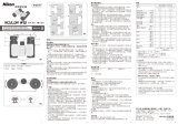 Nikon ACULON W10 ユーザーマニュアル