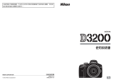 Nikon D3200 ユーザーマニュアル