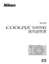 Nikon COOLPIX S9700 ユーザーマニュアル