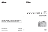 Nikon COOLPIX L120 ユーザーマニュアル